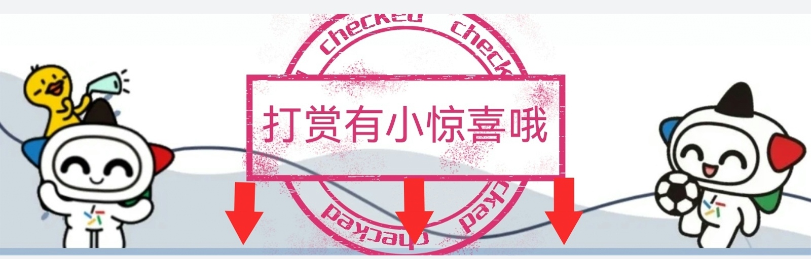 双色球,期专家复式,推荐,江苏体彩,江苏体彩网,江苏体彩网官网,体育彩票,体彩大乐透,竞彩足球,体彩公益