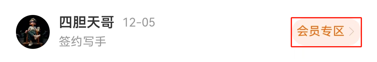 彩界传奇揭,期排三独家,八卦图解,江苏体彩,江苏体彩网,江苏体彩网官网,体育彩票,体彩大乐透,竞彩足球,体彩公益