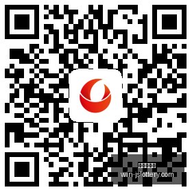 尤文瞄准顶,级前锋,基恩米利克,江苏体彩网官网,江苏彩票开奖,江苏体彩App,彩票资讯,线上购彩