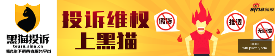 伊朗外交部,痛斥美军婚,礼袭击行为,江苏体彩网官网,江苏彩票开奖,江苏体彩App,彩票资讯,线上购彩