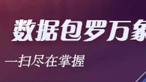 发现月壤中的神秘超新星遗迹：揭示放射性星尘存在的最新模型解析
